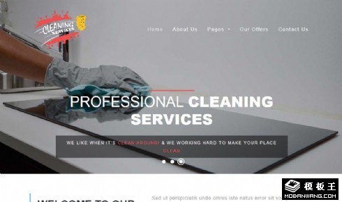 保洁公司服务展示响应式网站模板